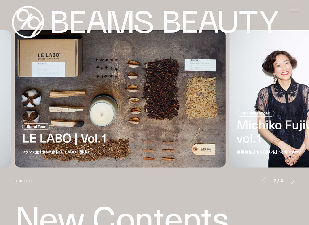 BEAMS BEAUTY
