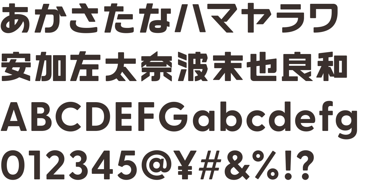 Greycliff Japanese CF Bold