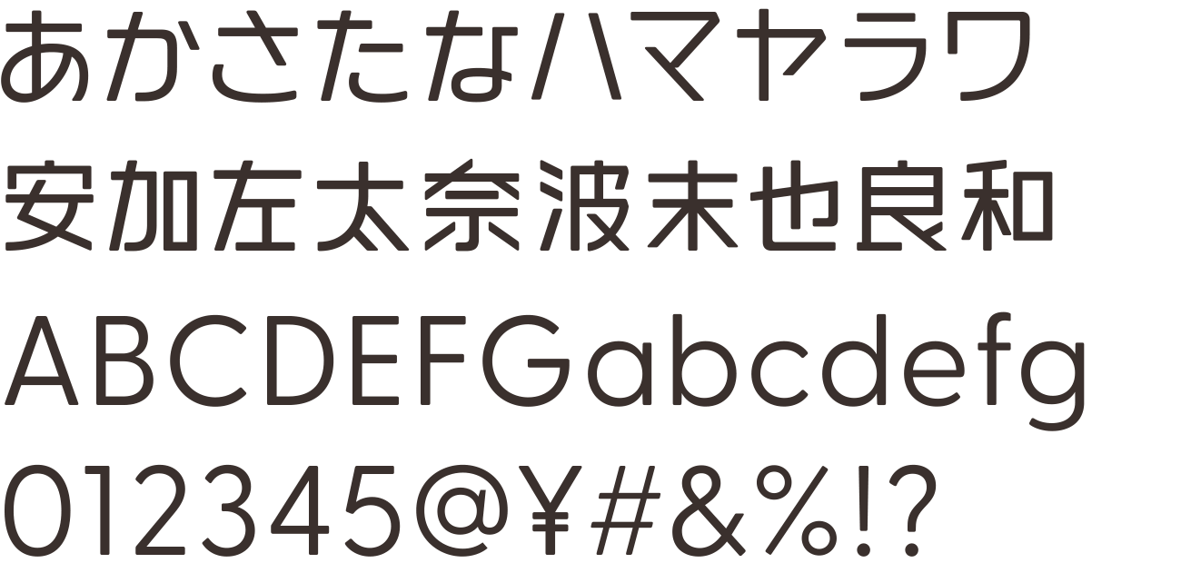 Greycliff Japanese CF Regular