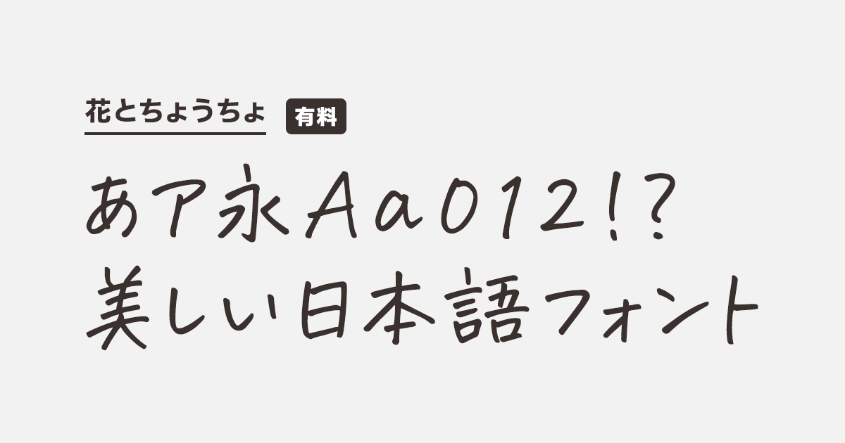 ちょうちょうさん様の専用ページです。 Amazon.co.jp: 掘り込み不要静音スライド蝶番、【2024