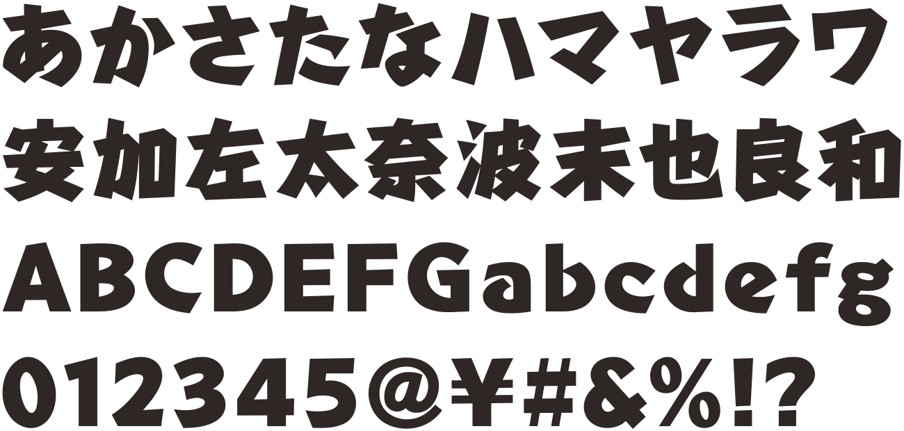 ハルクラフト