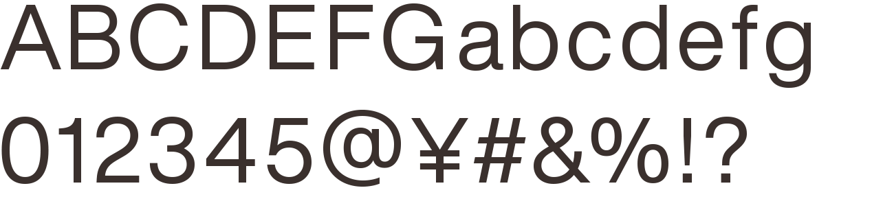 Helvetica Now Display Regular