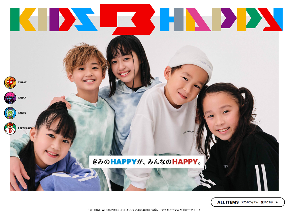 KIDS B HAPPY | グローバルワーク オフィシャルブランドサイト
