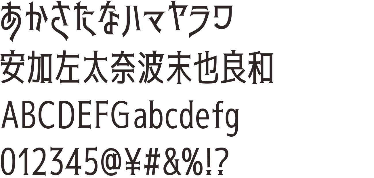 黒薔薇シンデレラ