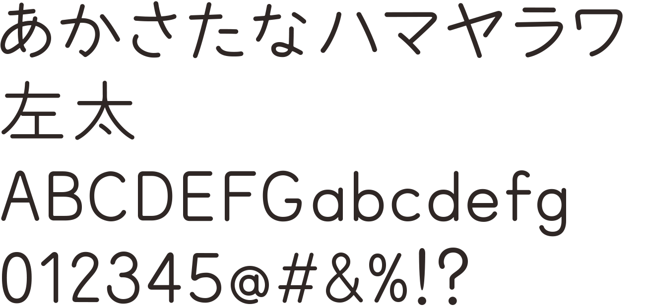 くすくすあめ