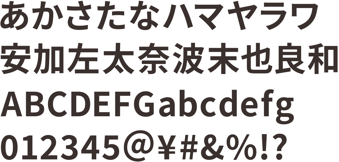 Noto Sans Japanese Bold