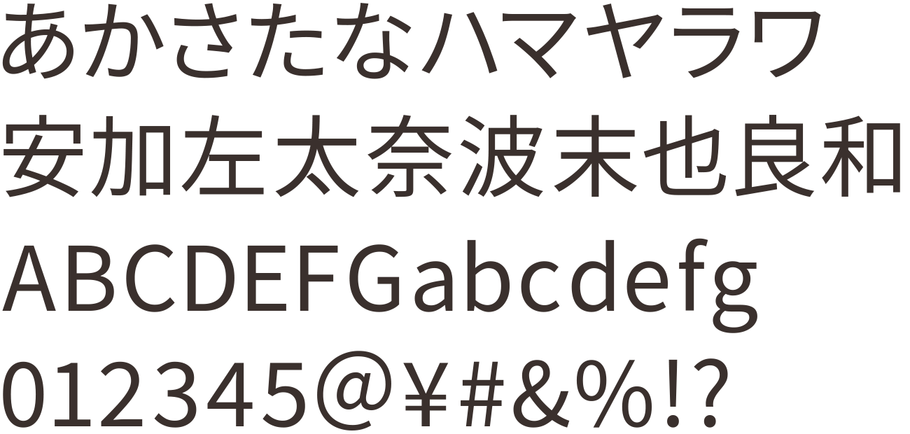 Noto Sans Japanese Regular