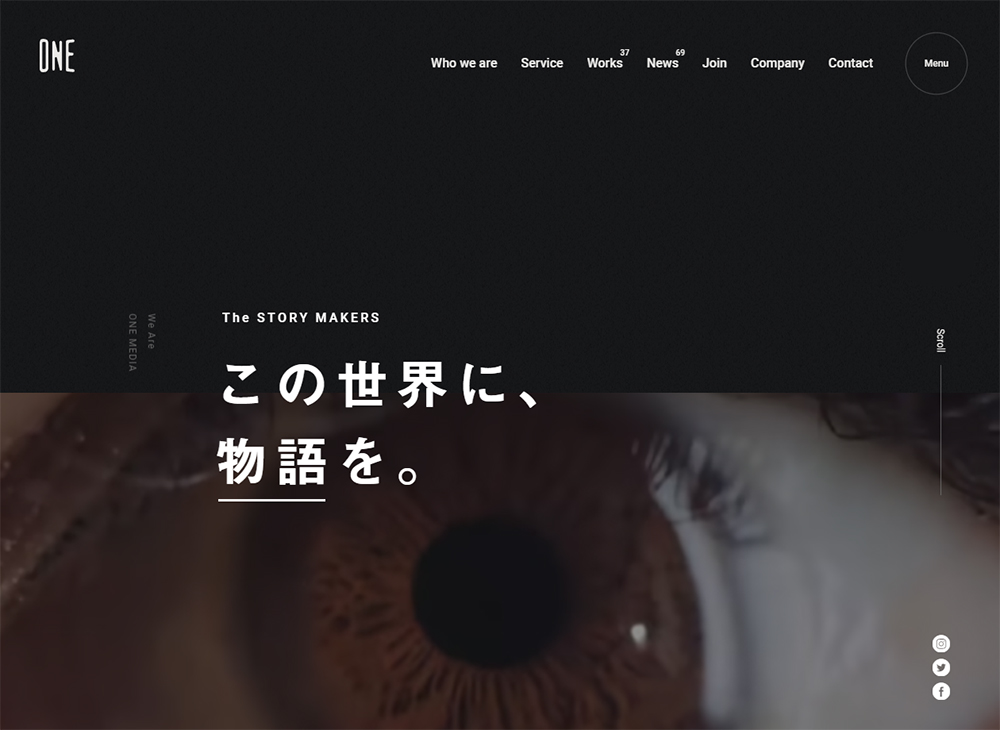 ONE MEDIA Inc.