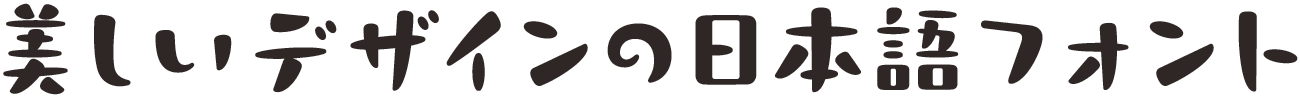 96