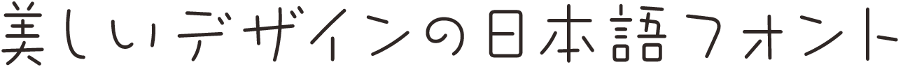 96