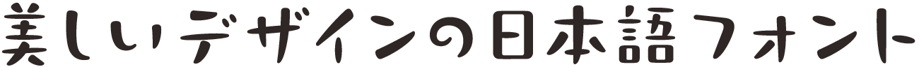 96