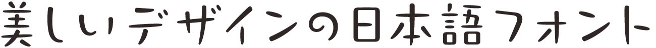 96