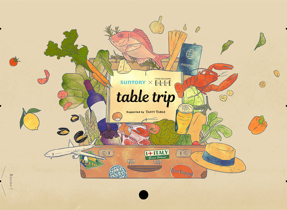 table trip
