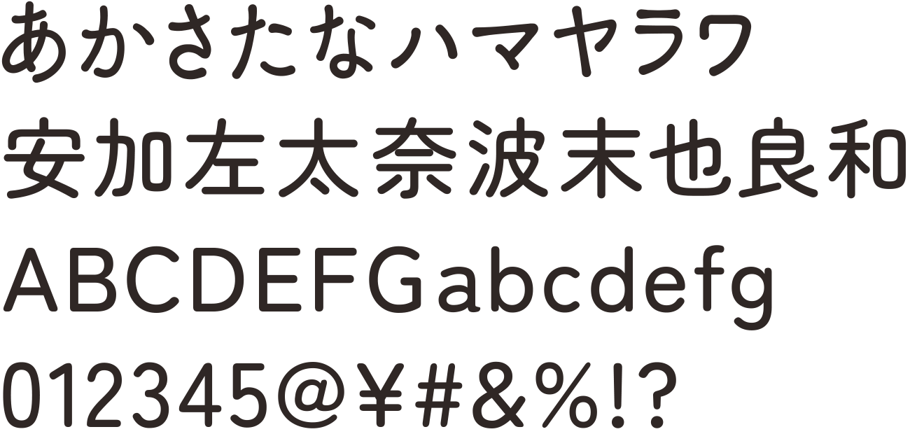 とよまーる Medium