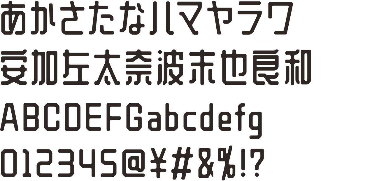 WDXL Lubrifont JP N