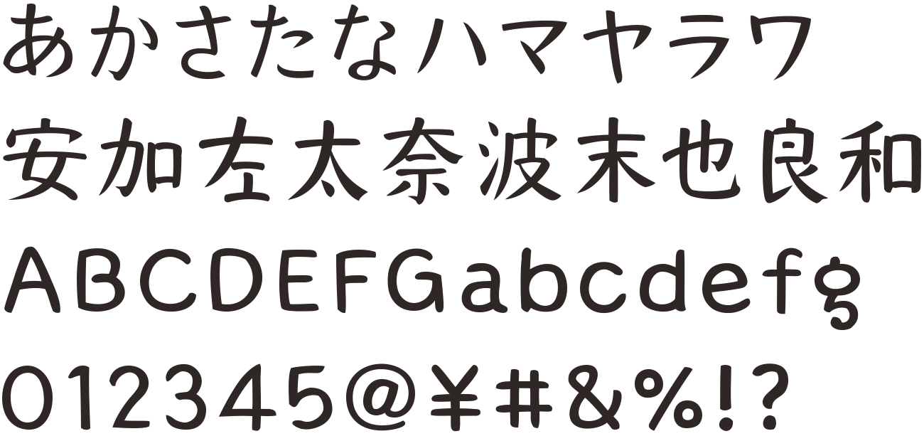 山本庵