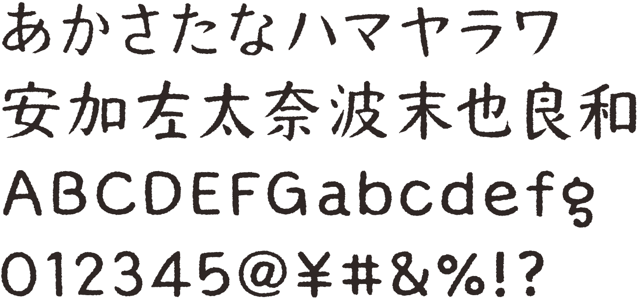 山本庵クラシック