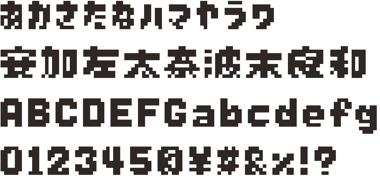 横浜ドット